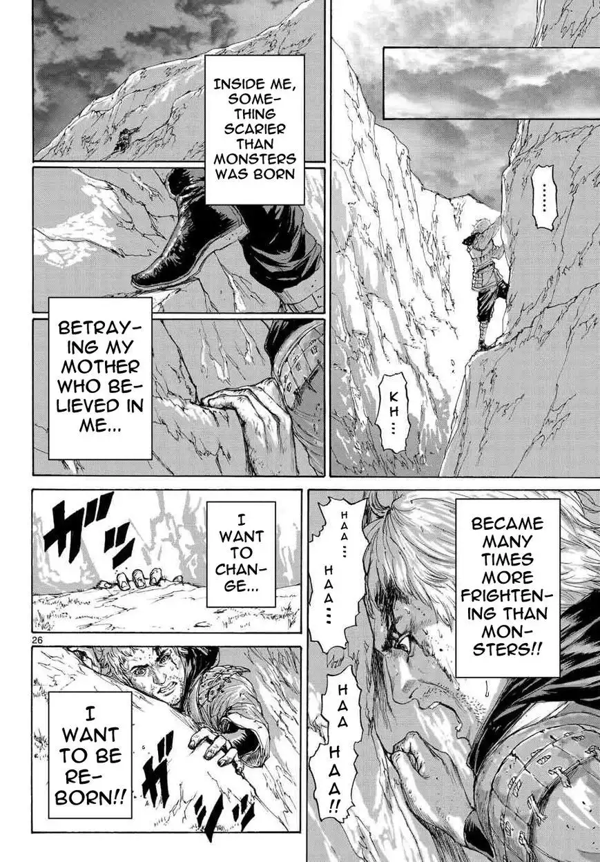 Monster x Monster Chapter 7 26